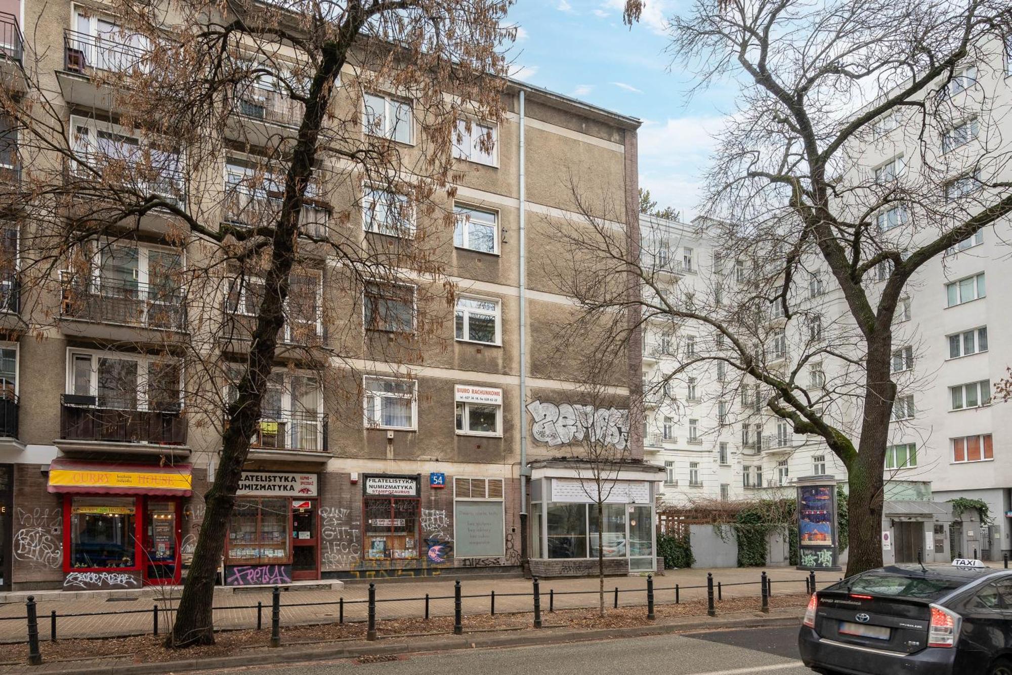 Hoza Modern